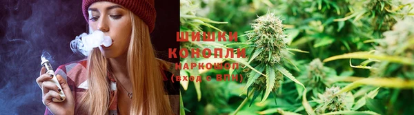 прущая мука Воткинск