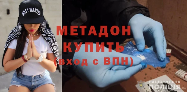 кокаин колумбия Заволжье