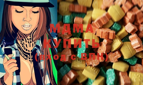 COCAINE Заводоуковск