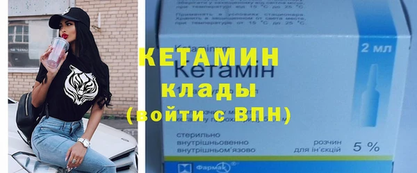 кокаин колумбия Заволжье