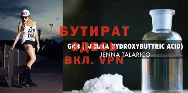 кокаин колумбия Заволжье