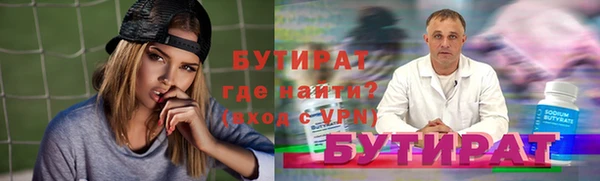 кокаин Вуктыл