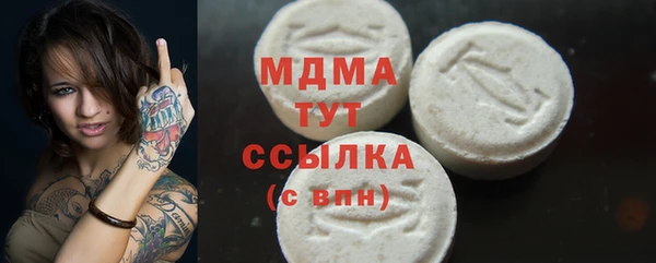 кокаин колумбия Заволжье