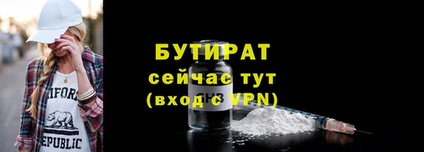 кокаин колумбия Заволжье