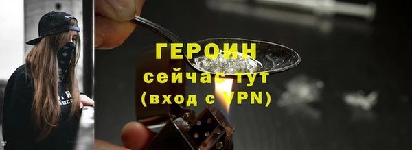 кокаин колумбия Заволжье