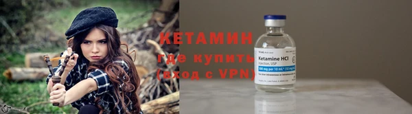 кокаин колумбия Заволжье