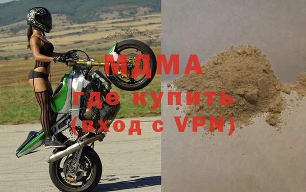 кокаин колумбия Заволжье