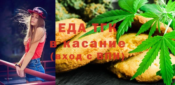 COCAINE Заводоуковск