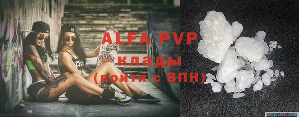 кокаин колумбия Заволжье