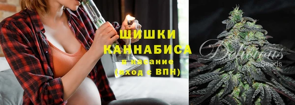 COCAINE Заводоуковск