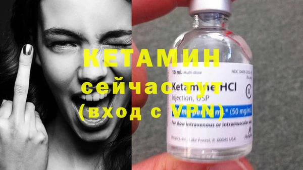 кокаин колумбия Заволжье