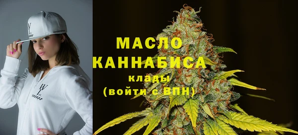 кокаин колумбия Заволжье