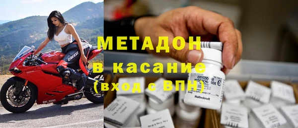 кокаин колумбия Заволжье