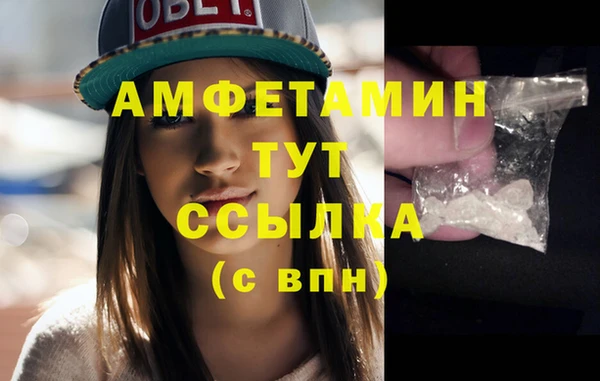 кокаин колумбия Заволжье