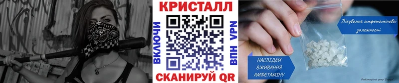 МЕТАМФЕТАМИН пудра  OMG зеркало  Камызяк 