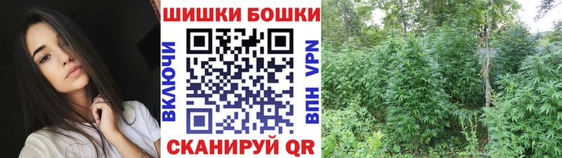 Марихуана ГИДРОПОН  Камызяк 